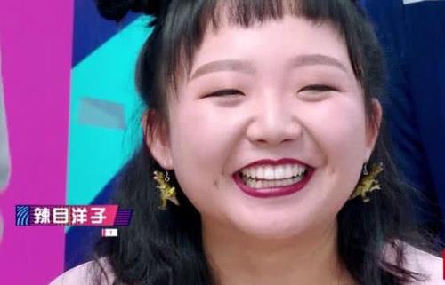 辣目洋子本名李嘉琦，看来叫“李jia琦”的都能火还不快改名