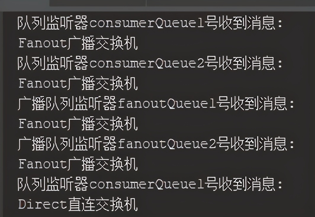Linux运维指南Nacos、Rabbit MQ、Redis