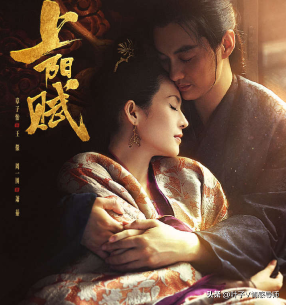 章子怡后又一位谋女郎周冬雨翻车，张艺谋：子怡，千万别演电视剧