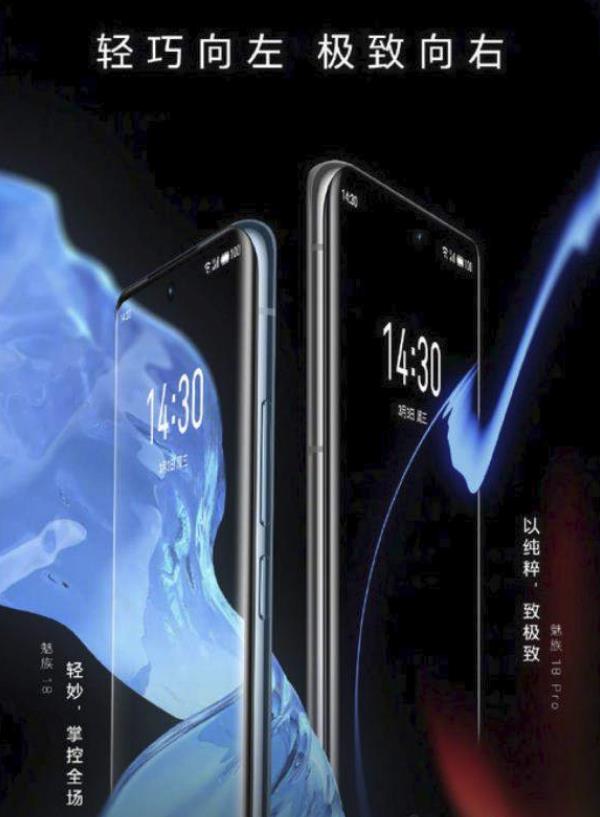 For environmental protection? After afterwards apple and millet, the new machine of this manufacturer also charger of don't bother to see me out