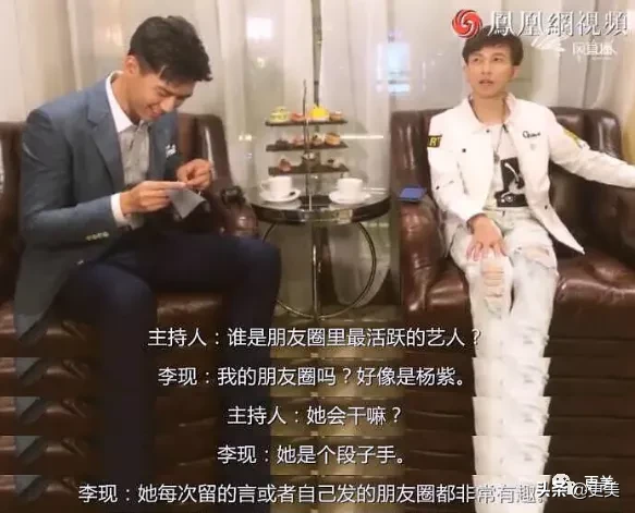 杨紫，你真的够了