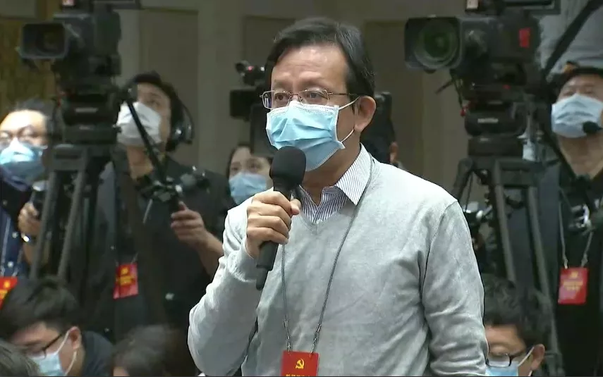 中共中央首场发布会的几个细节