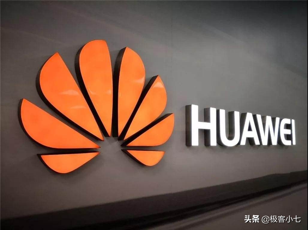 沙特力挺华为：跟华为签订10年5G计划，涉及6个