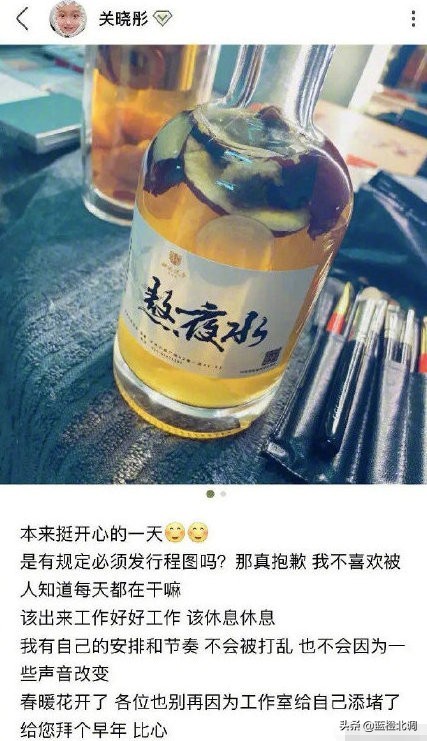 “国民闺女”关晓彤的青葱往事，和背后的两个