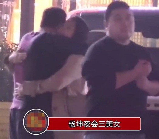 杨坤县城商演！还被观众大喊刘德华，只因曾点评华仔不算歌手