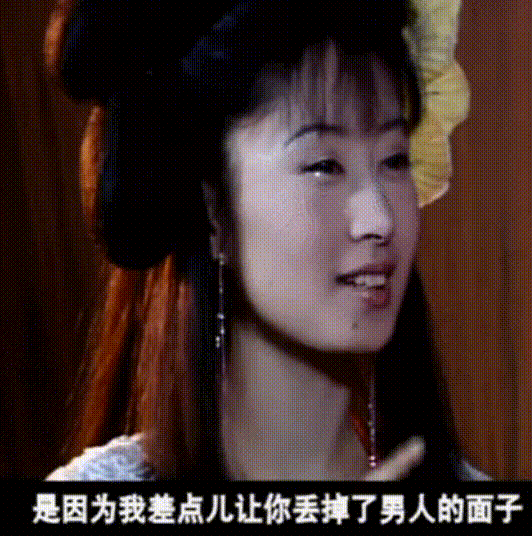 刘敏涛表情包太逗？看看她20年前的剧，各种表情