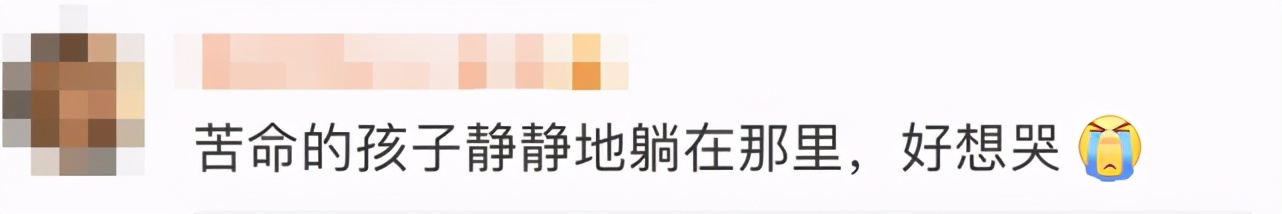 4個月女嬰疑被母親扔下5樓，父親拒絕治療稱“養(yǎng)養(yǎng)就好了”，警方已立案