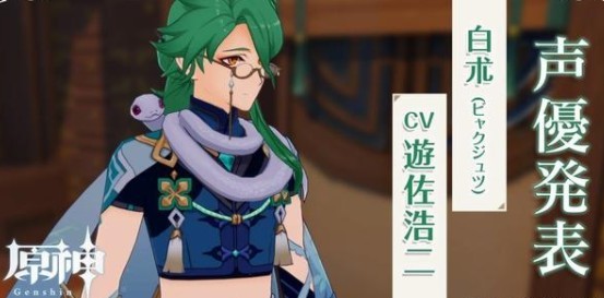 1.5 version update original spirit content, exposure of new UP pool, new map be about to go up line? 