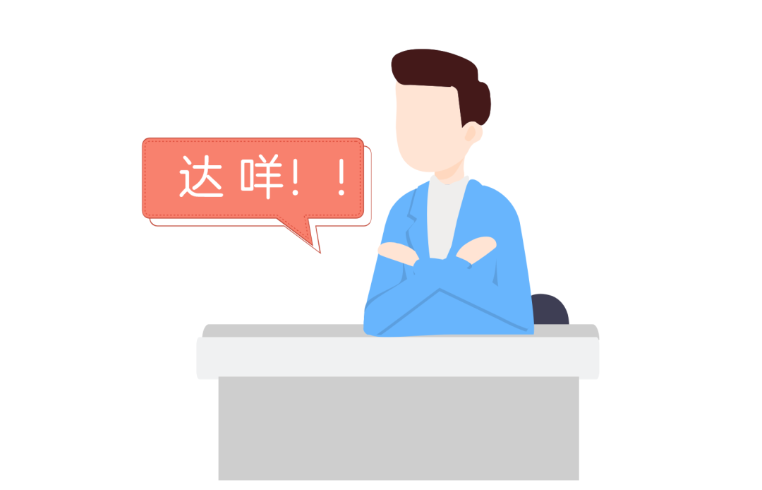 除了404，网页“暗号”还有哪些？