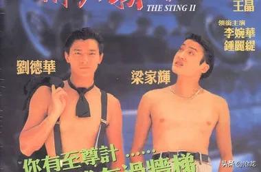 鐘麗緹，歲月從不敗美人