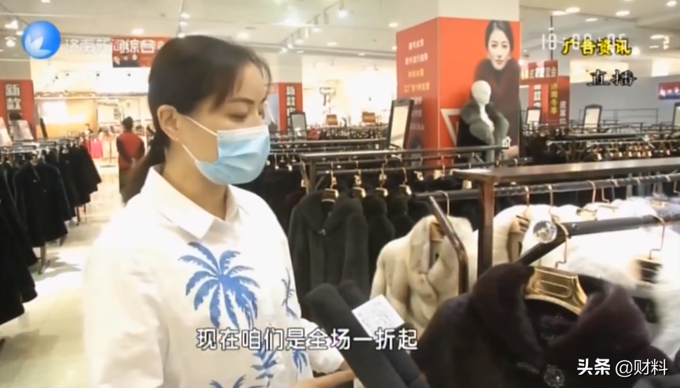 曾一件上万不缺顾客，今连买带送无人问津，为何老百姓不消费了？