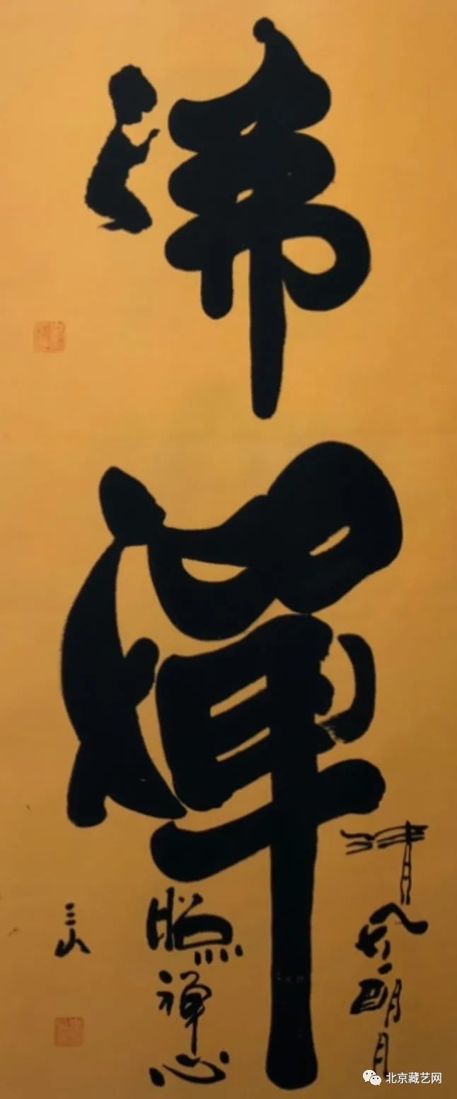 ֮䡹鷨д