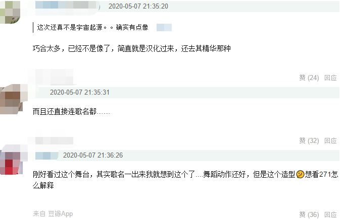 Green you 2 " Lion " borrowed? Arena is duplicate Han Tuange, bring outer net heat to discuss be lost face by ridicule abroad