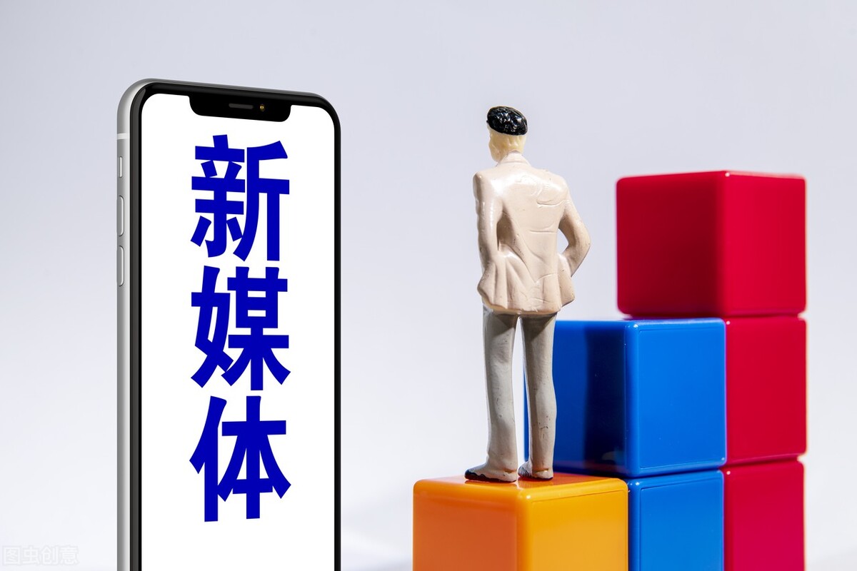 普通人如何通过自媒体赚钱？