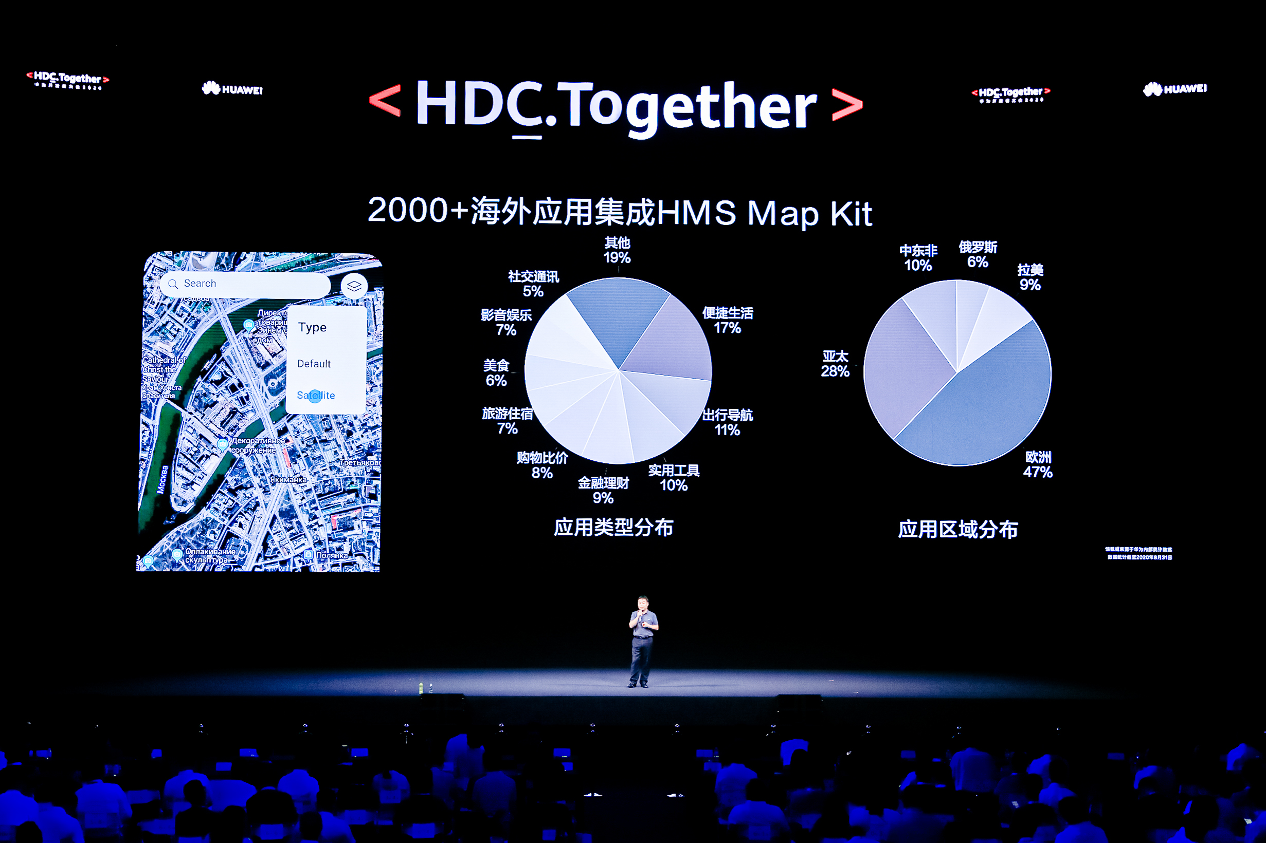 突破室内定位等业界难题，华为构建地图全球生态