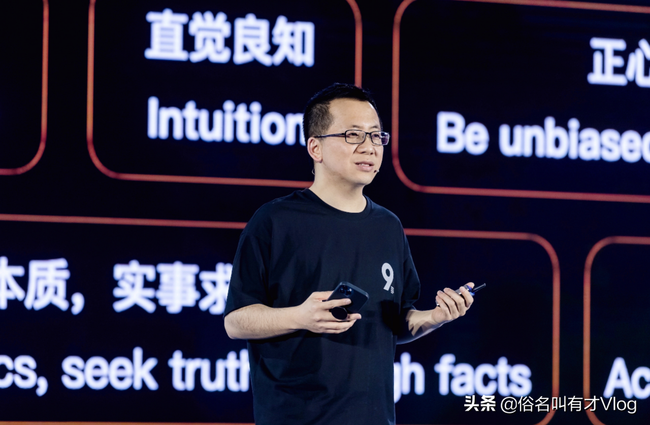 别总听人瞎说，看看人家自媒体掌门人，告诉你怎样才能真正赚钱？