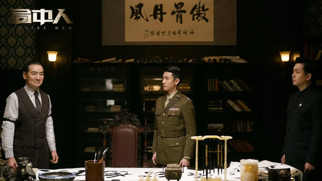 《局中人》越看越谜，有请编剧兼导演刘誉细说