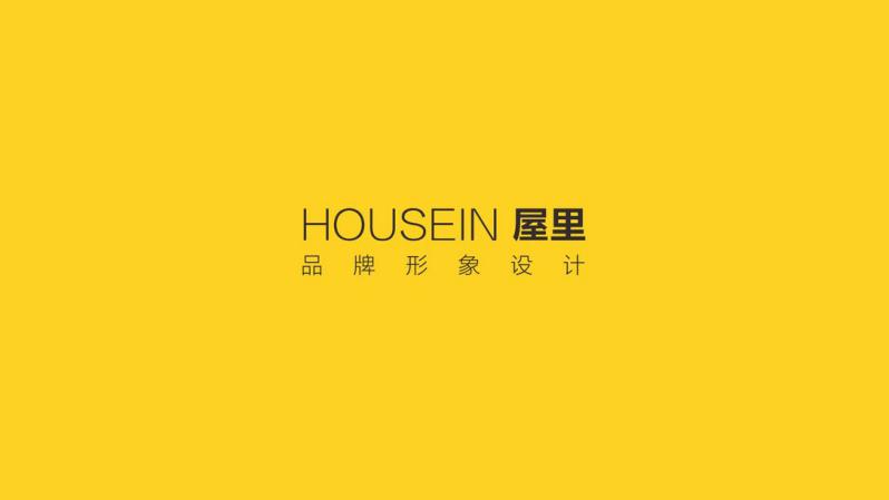 微笑连接设计，做有温度的设计