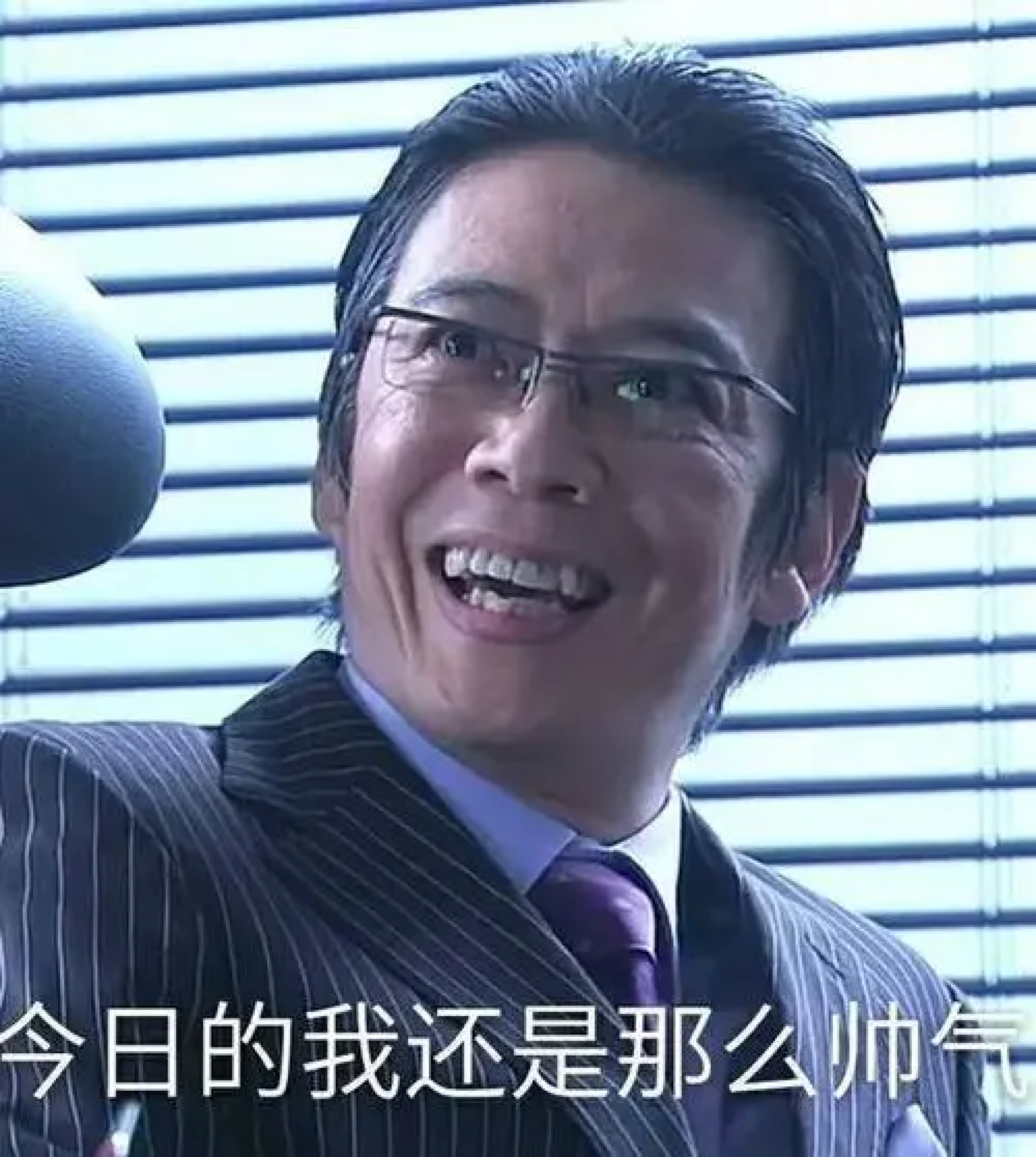 各行业,从过去十年的就职数据来看,不少文科毕业生进入了三井住友银行
