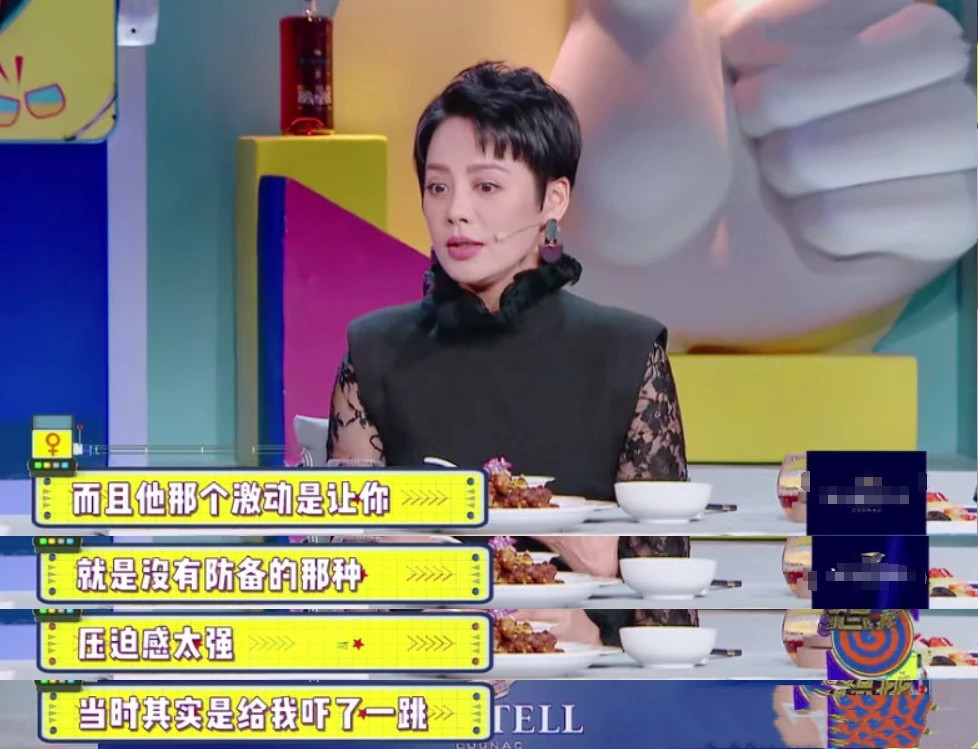 乐嘉，就这样改写了他的结局，亲手“毁”掉了