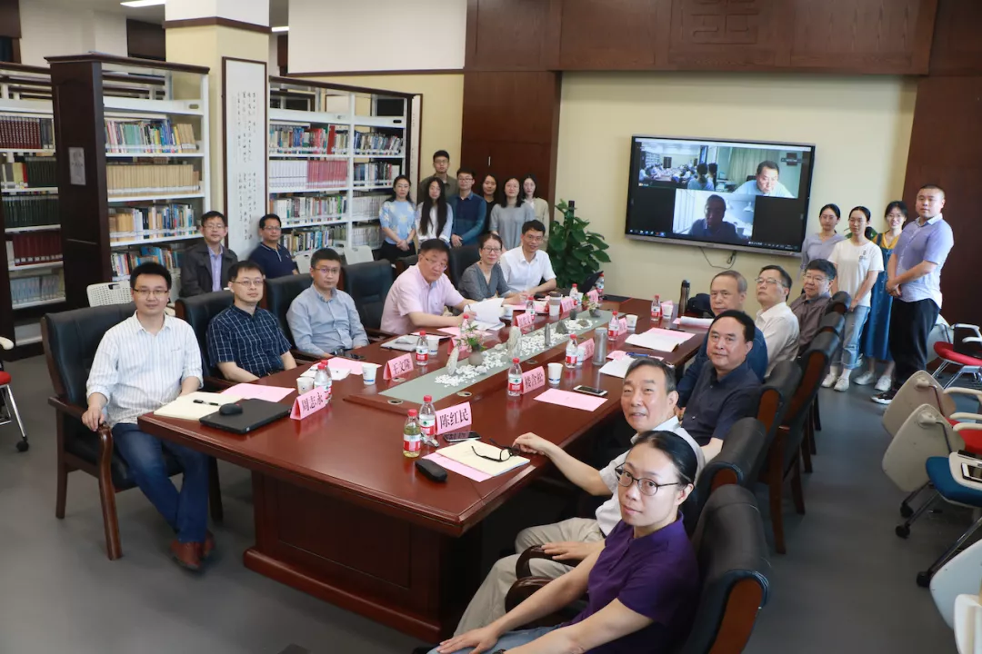 国家社科基金重大项目“抗战时期英国驻华大使馆档案文献整理与研究”开题论证会顺利举行
