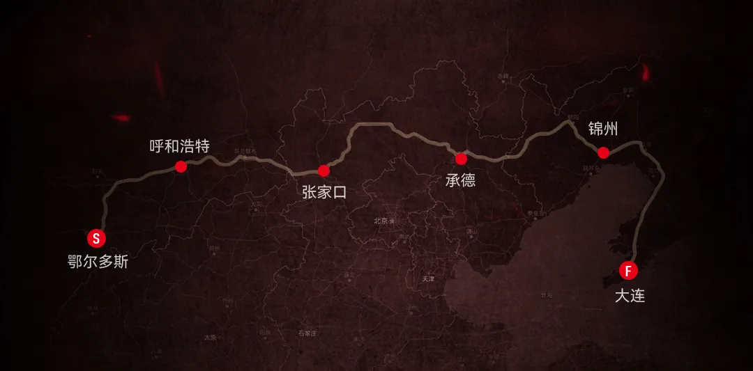 极限续航2994.2km 再创新记录 广汽本田第三代i-MMD混动系统牛