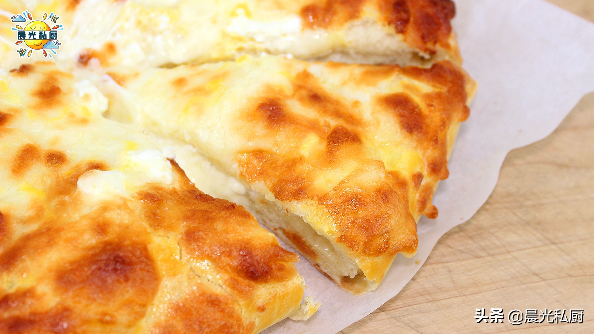 奶酪芝士早餐餅，每個週末都會做的簡易披薩，無需揉麵、一步到位