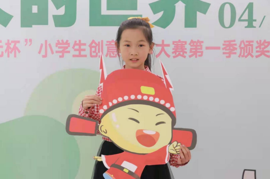 重磅纪实！第三届“豆状元杯”颁奖典礼意义非凡