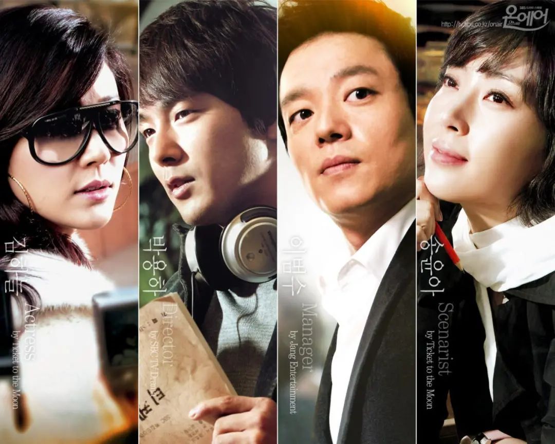 贫富差距，恐婚恐育…韩剧公式失灵的背后，是