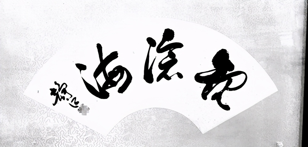 杰出书画家杨静江获聘2021年国家艺术联盟新锐奖比赛艺术大使