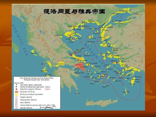 一场颠覆欧洲历史进程的古代“世界大战”，修
