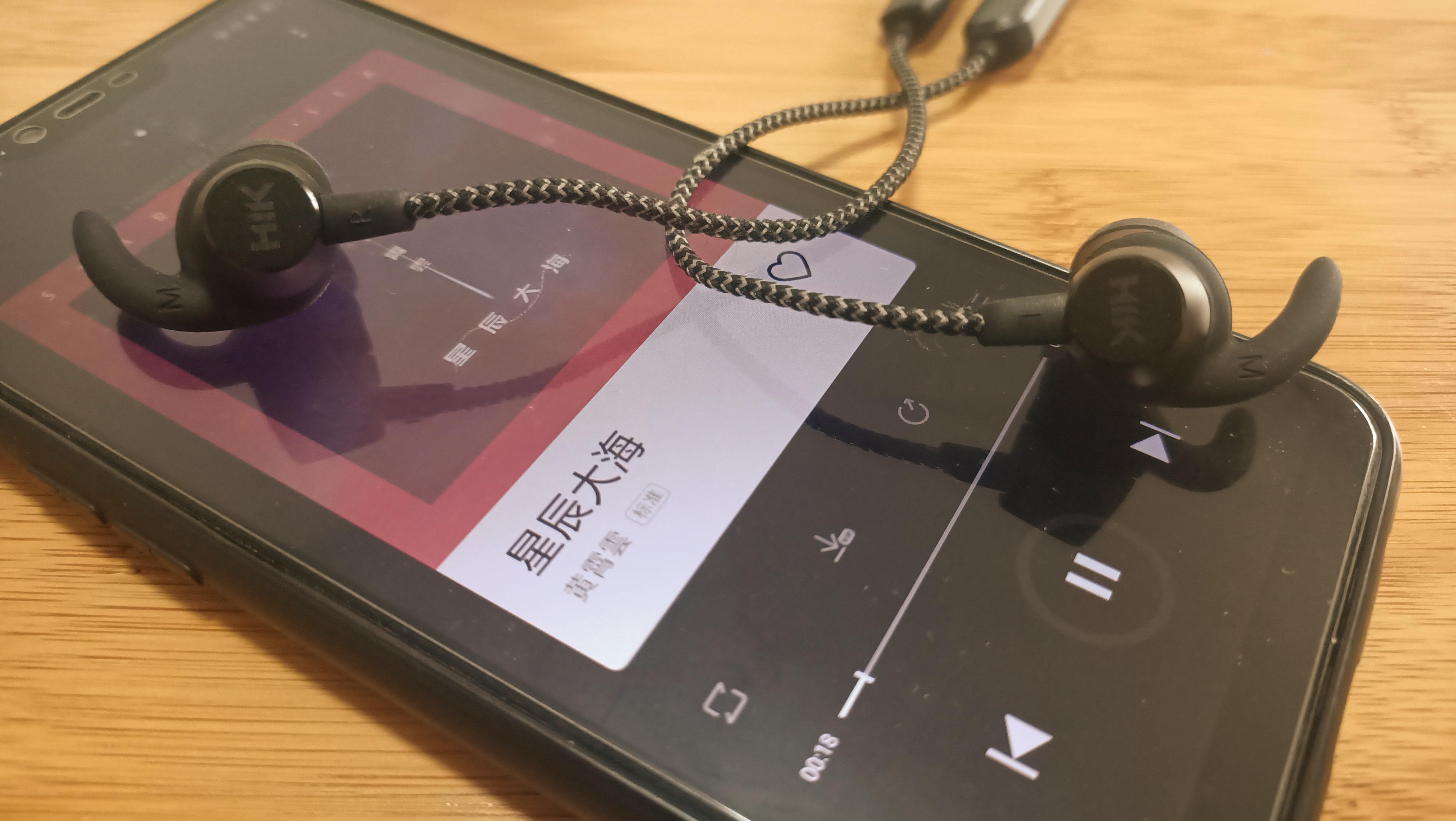 不忘初音，匠心依旧，HIK Z1S让运动无线精彩