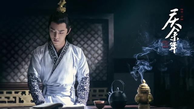 《慶余年2》確立開拍時(shí)間后，男主張若昀就被黑出天際，真的難頂
