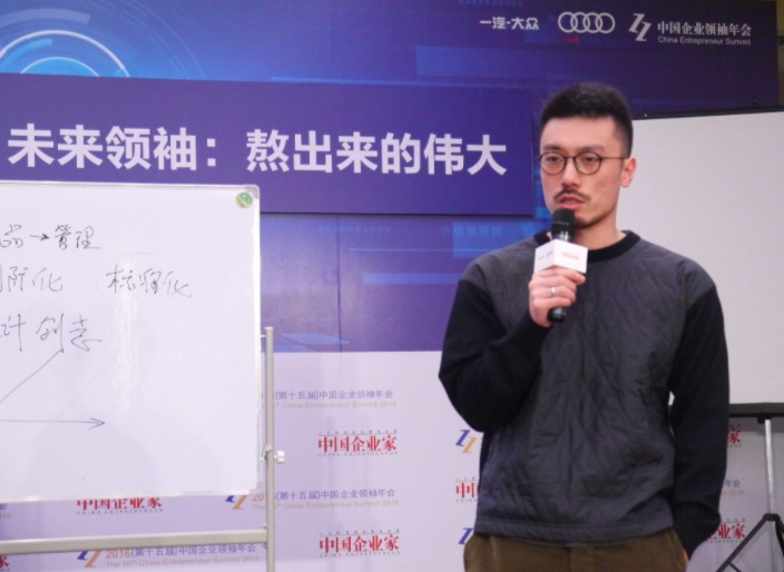 人人贷暴雷？P2P落幕，上车容易下车难