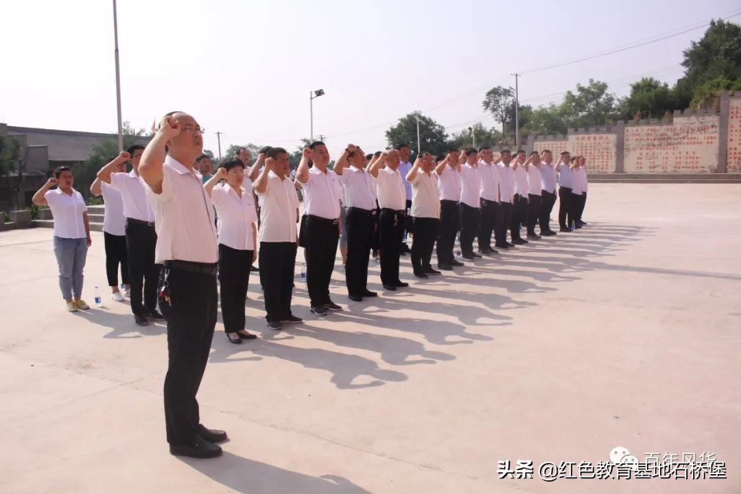 临汾市生态环境局曲沃分局、中国工商银行襄汾支行石桥堡党日活动