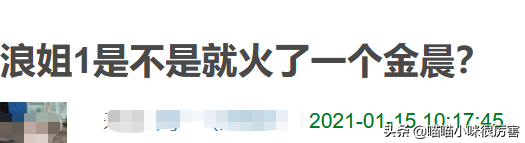 单眼皮歪嘴还有龅牙，五官不端正却依旧绝美的