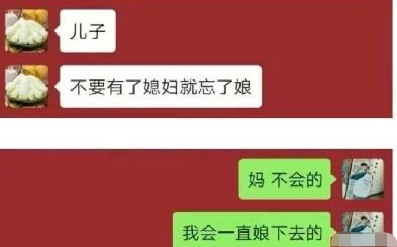 搞笑：你的年薪在清朝是什么等级？我连答应都达不到-第21张图片-大千世界