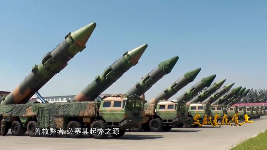 ������껻���磬�����һ�ΰڳ�5������������ʵ�������˿�ɵ��