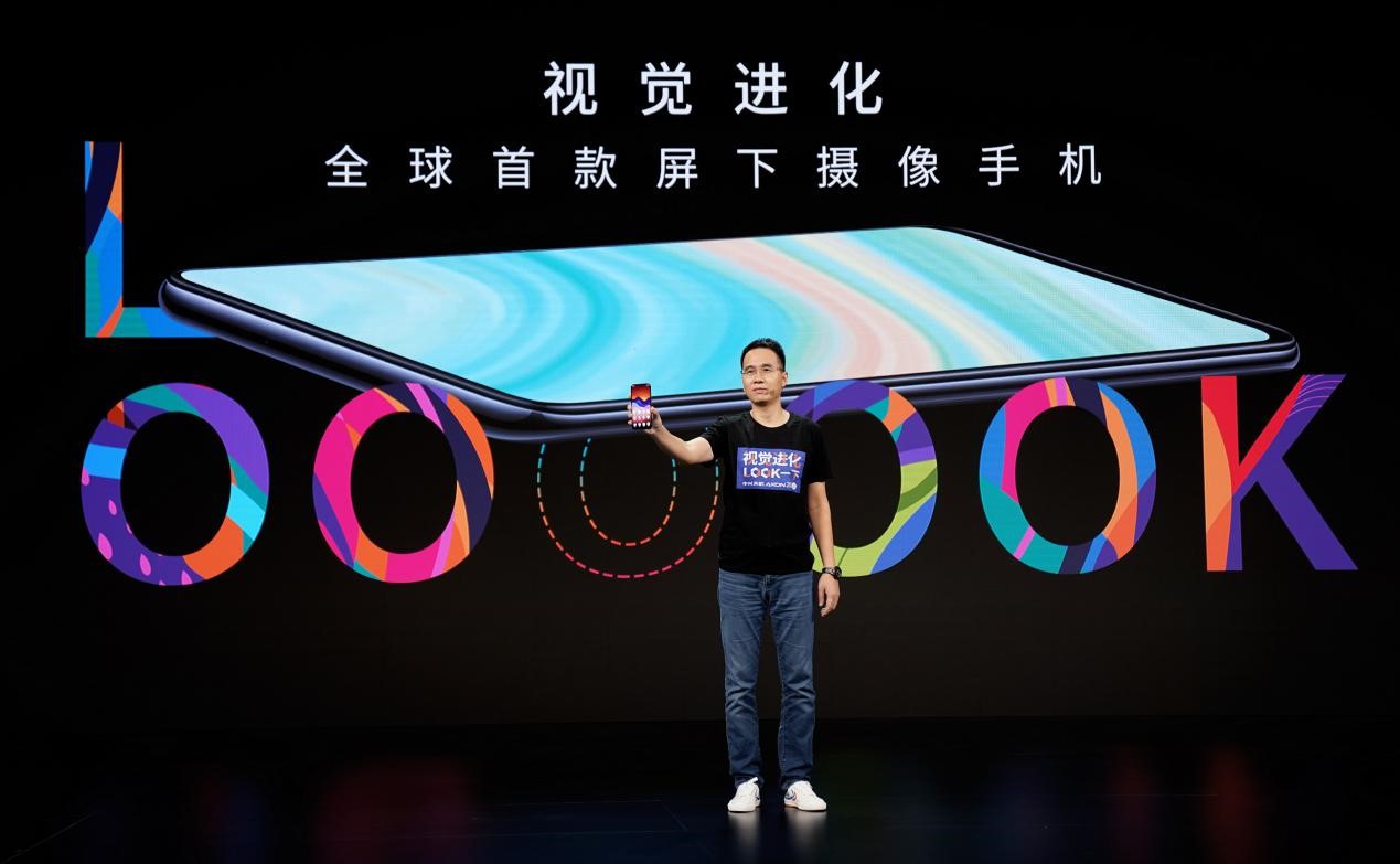 美国欧洲疫情反弹凶猛；世卫称赞中国新冠疫苗；华为中秋致信员工家属砥砺前行；英特尔获得向华为供货许可