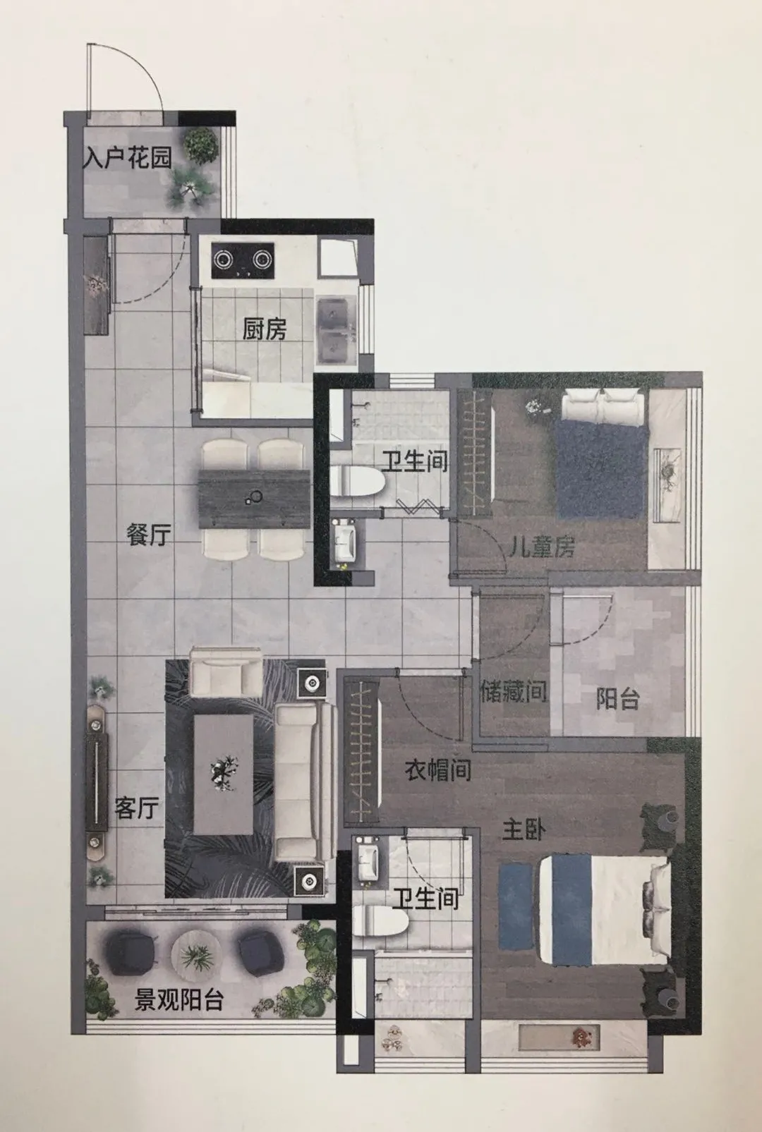 吹风价2.3万/平!金洲方圆新盘悄然面世!户型图抢先看(图7)