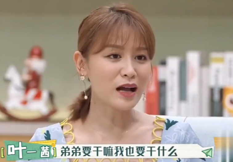 森碟和弟弟争宠，大宝小宝如“仇人”的背后，来源于父母的不公平