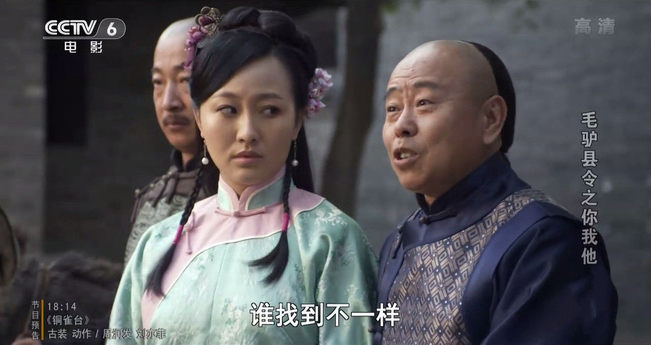 苦心经营了多年的“老艺人”人设崩塌，潘长江该何去何从？