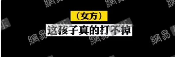 郑爽代孕众女星被牵连，杨幂杨颖孕照被扒，张雨绮龙凤胎遭质疑
