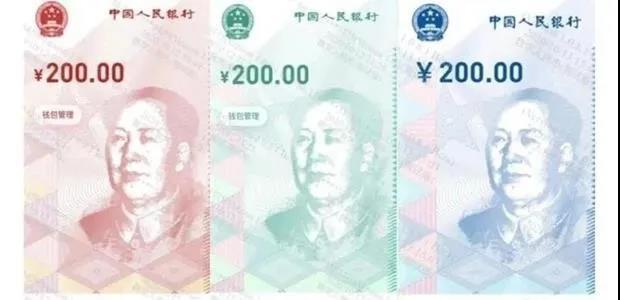 如果手机坏了，保存在手机里的数字人民币也会丢吗？
