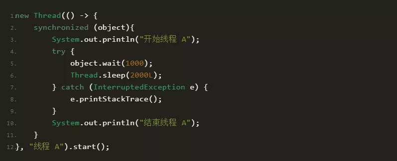 Java 线程通信之 wait/notify 机制