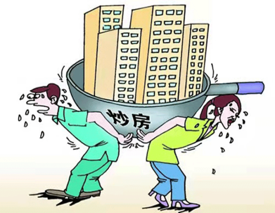 “房贷”将压垮经济？4亿房奴的现状下，消费力或不如印度