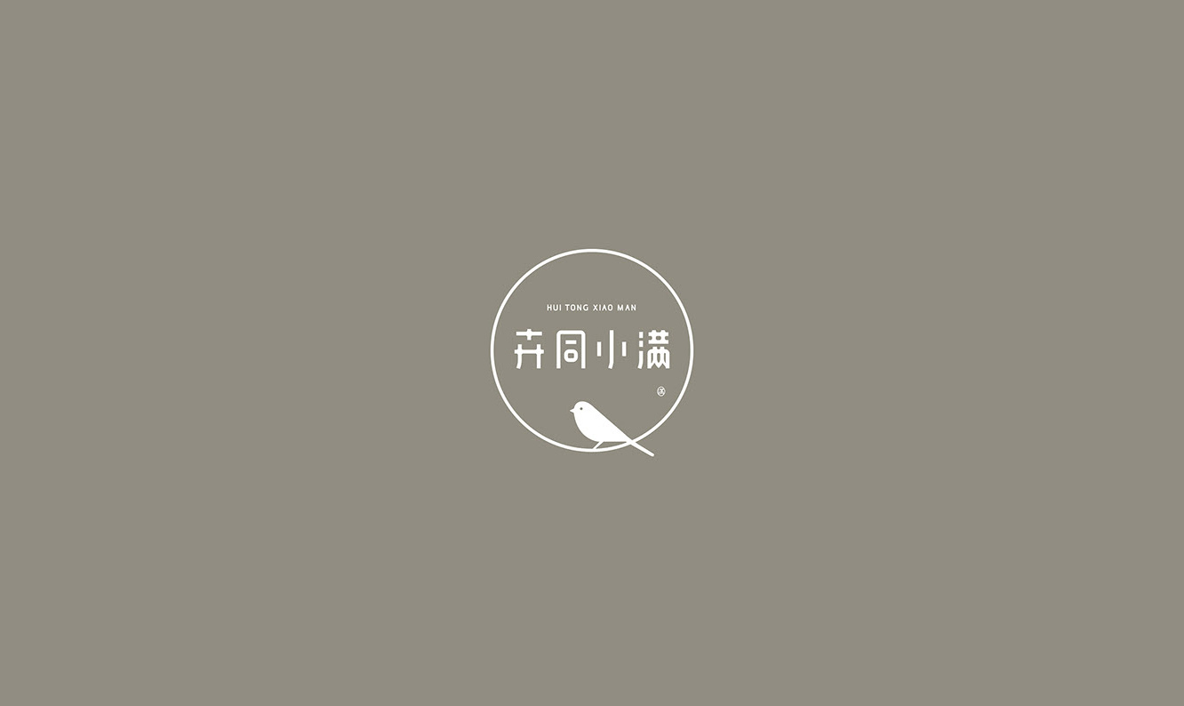 “中国风”LOGO设计，东方韵味简直太美了…