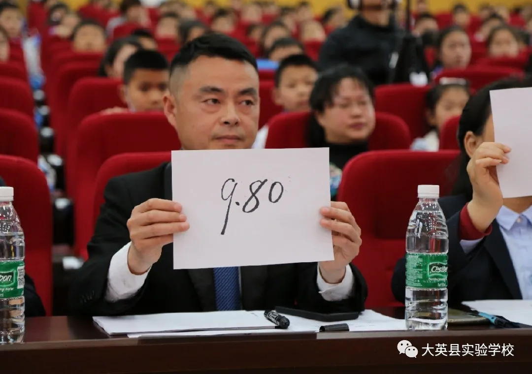 大英县实验学校百年光辉历程 全面建成小康讲故事、演讲比赛