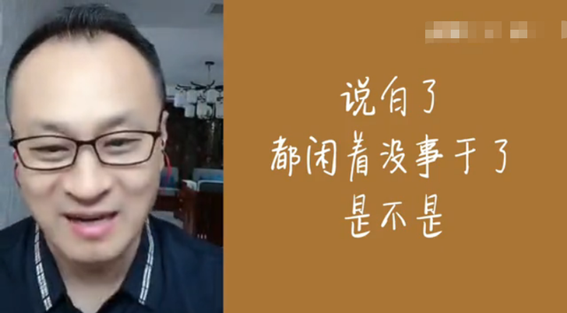 于月仙离世半个月后，被网暴的王老七首发声：我们只是普通同事