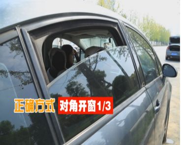 高速上开车，这个动作千万不要做！非常危险